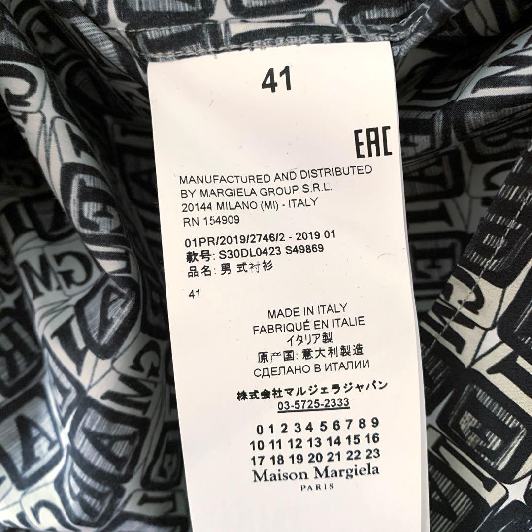 や*い様 MAISON MARGIELA 総柄 シャツ