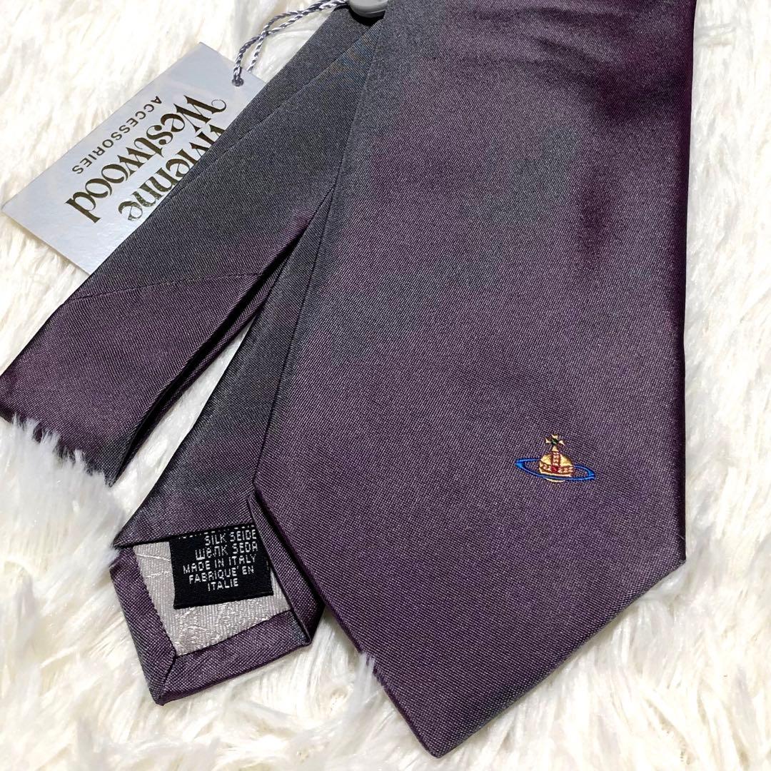 新品 ヴィヴィアンウエストウッド ネクタイ オーブ 高級シルク 紫 光沢