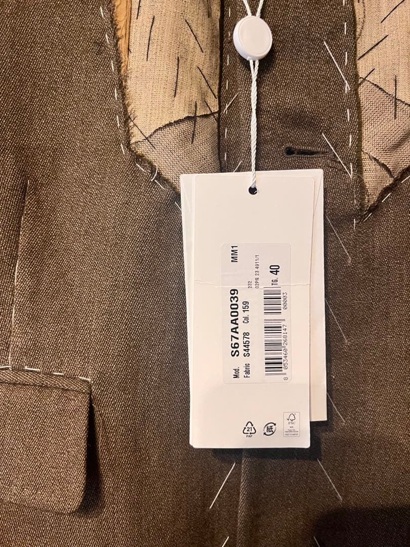 新品Maison Margiela 23AW Co Ed コート sacai