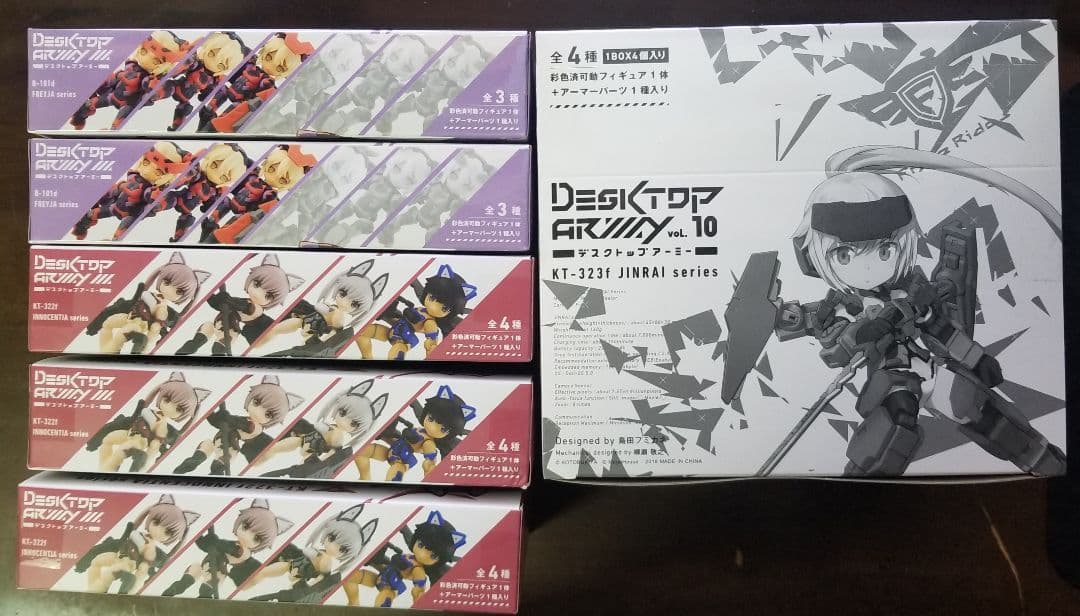 新品未開封　デスクトップアーミー　まとめ売り