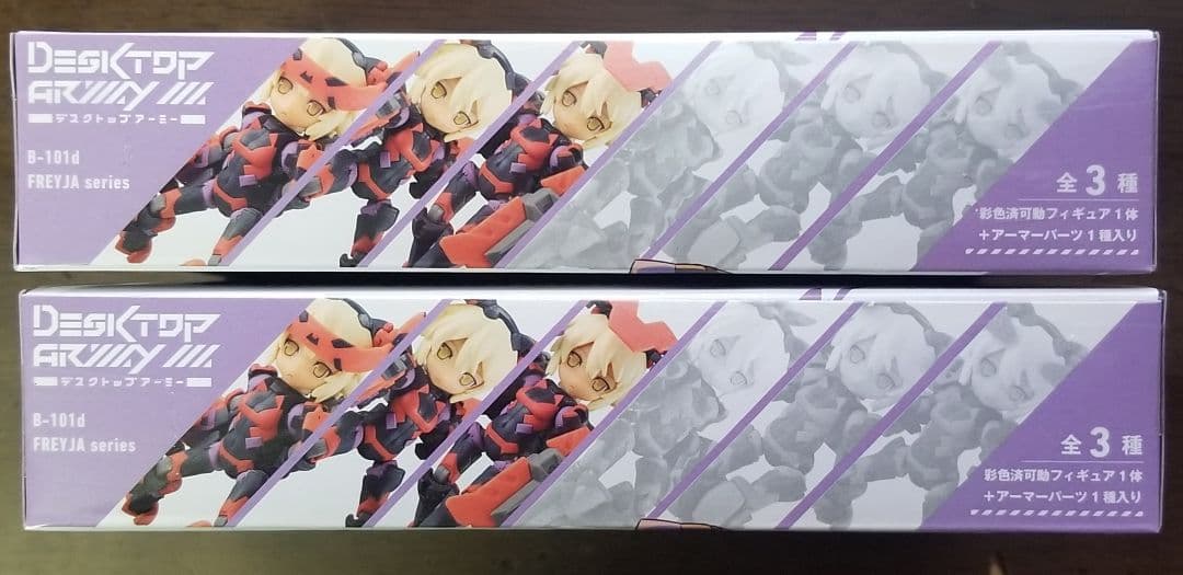 新品未開封　デスクトップアーミー　まとめ売り