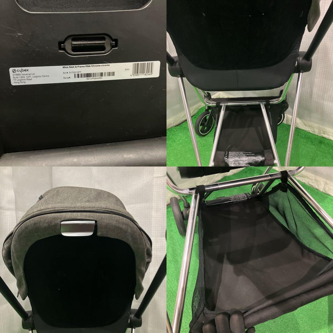 美品 Cybex サイベックス ミオス プラチナム マンハッタングレー