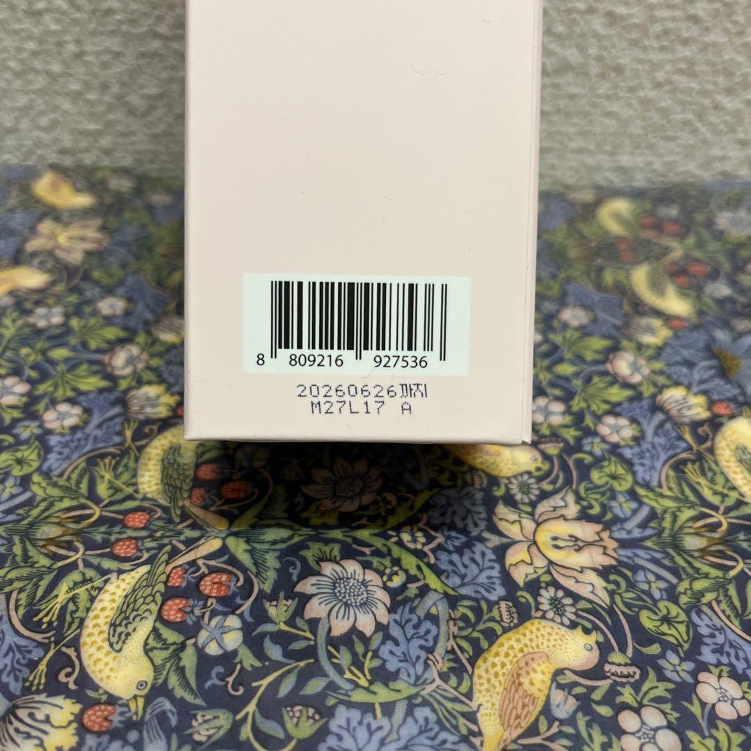 【らーぼー】UNICITY リッチケア　トーニングローション　おまとめ