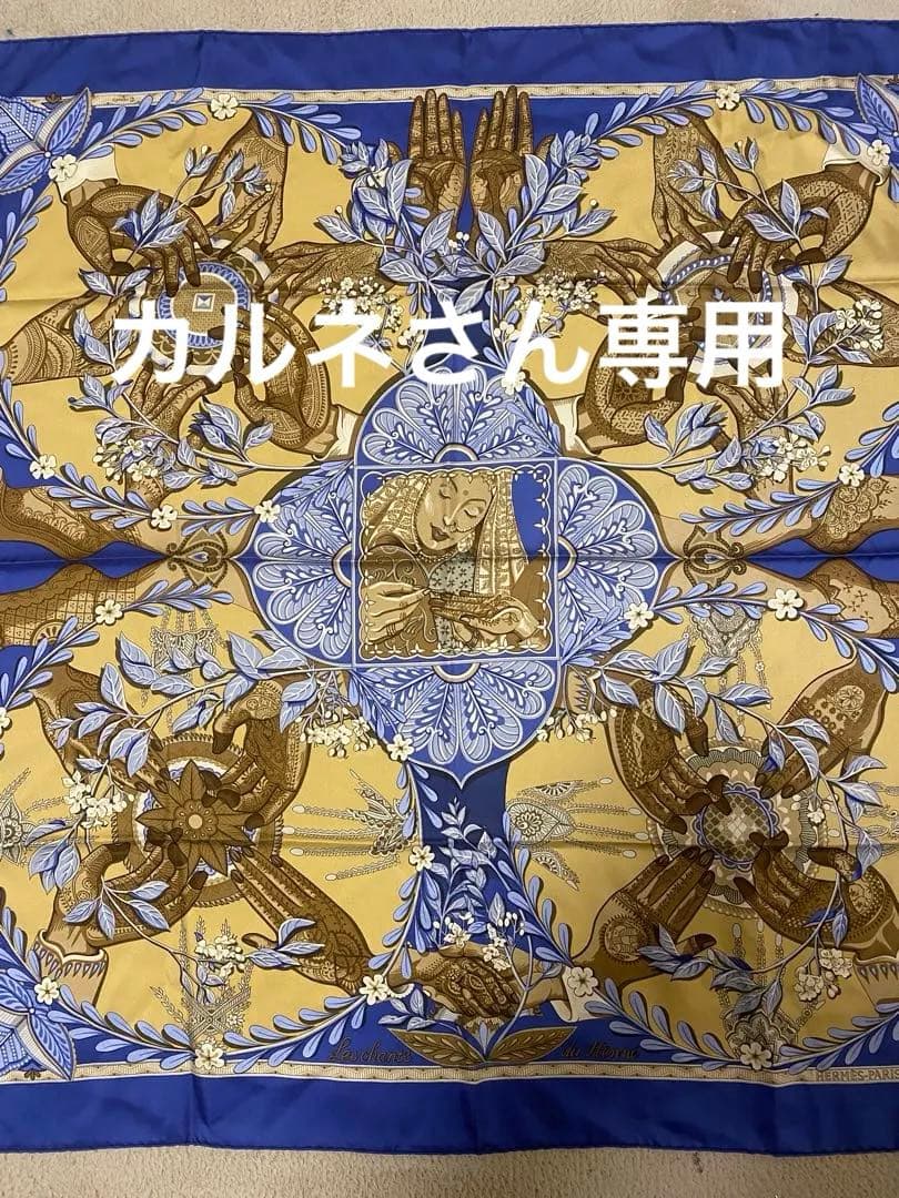 HERMES シルクスカーフ 花と手のデザイン