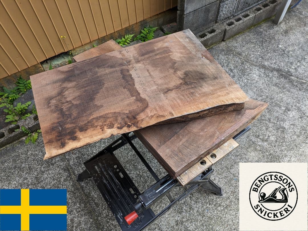 ウォールナット無垢材 サイドテーブル（伝統工法・手作り）