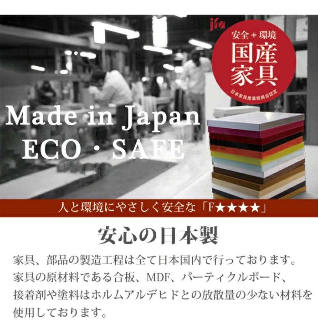 ♡ホワイト♡サイドテーブル☆引き出し付 完成品★日本国内産☆B-COMPANY☆