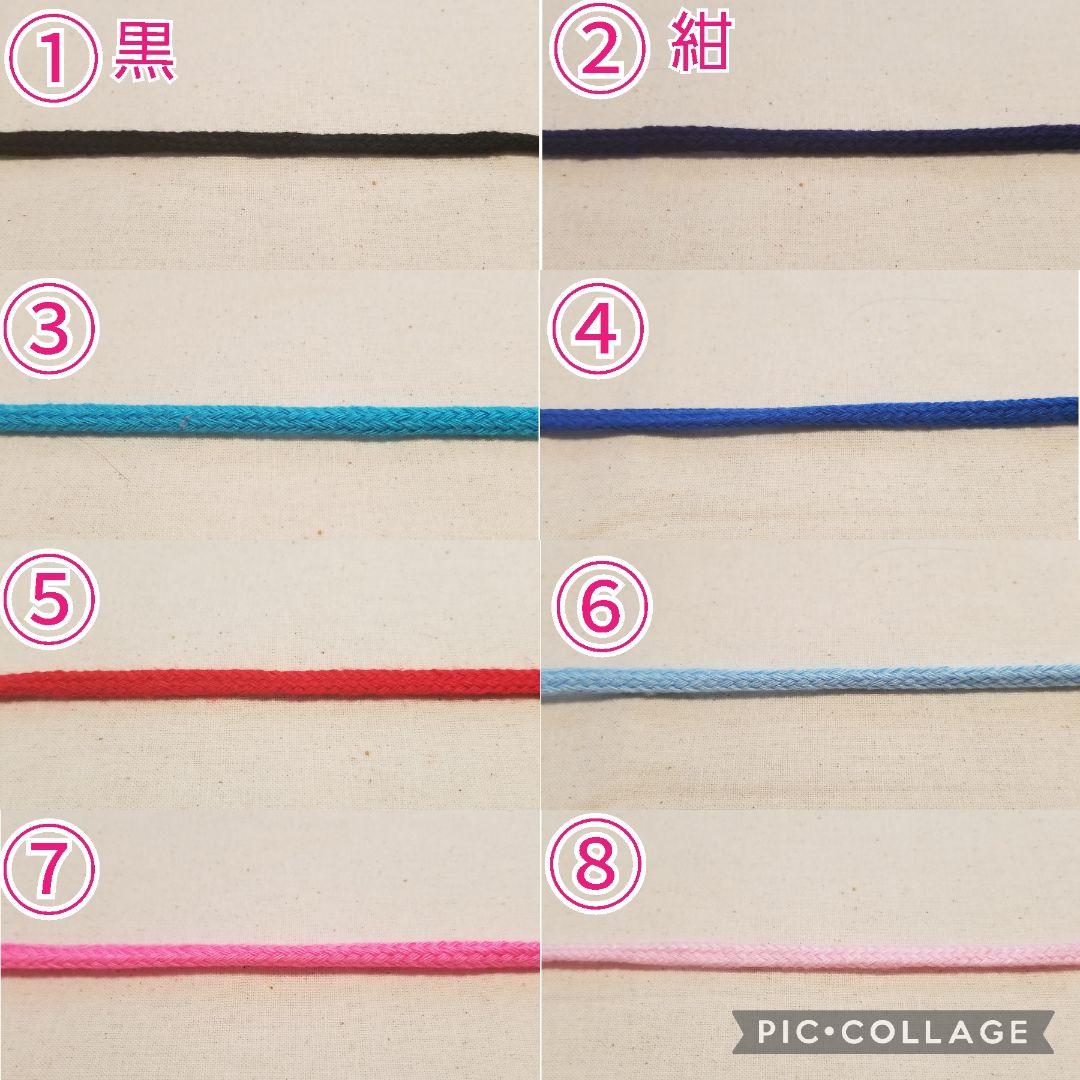 生地新作⭐️ハンドメイド☆入園 入学 通学 通園 グッズ オーダー セット