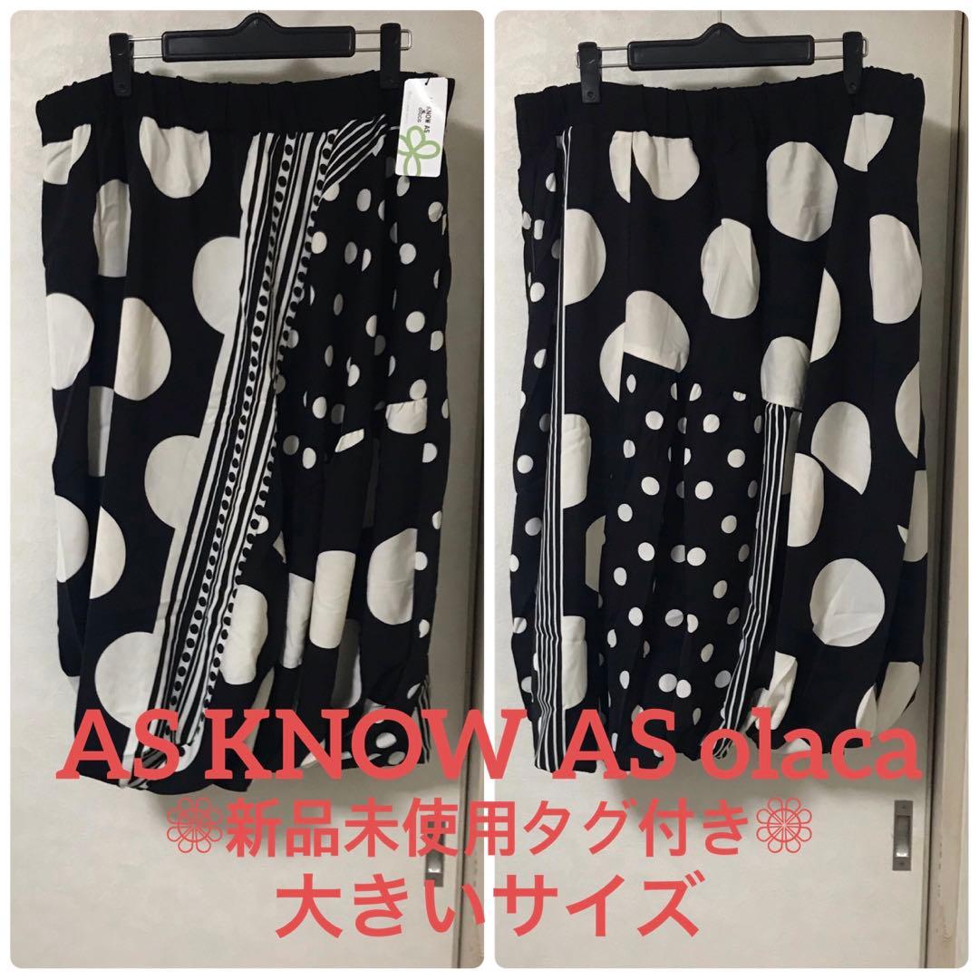♡ma様お取り置き♡❁⃘新品未使用タグ付き❁⃘アズノゥアズオオラカ ドット柄スカート
