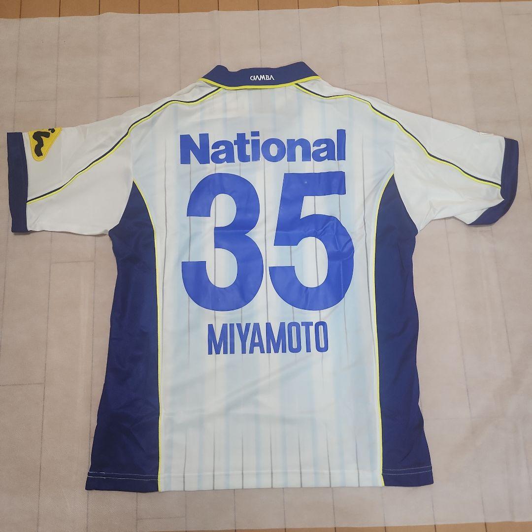 01/02 ガンバ大阪（A） ユニフォーム #35 宮本恒靖 新品未使用タグ付