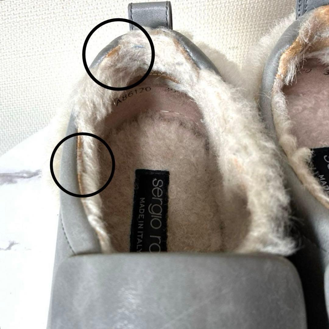 1/31まで大幅値下げ‼️sergiorossi 39 sr1Addictムートン