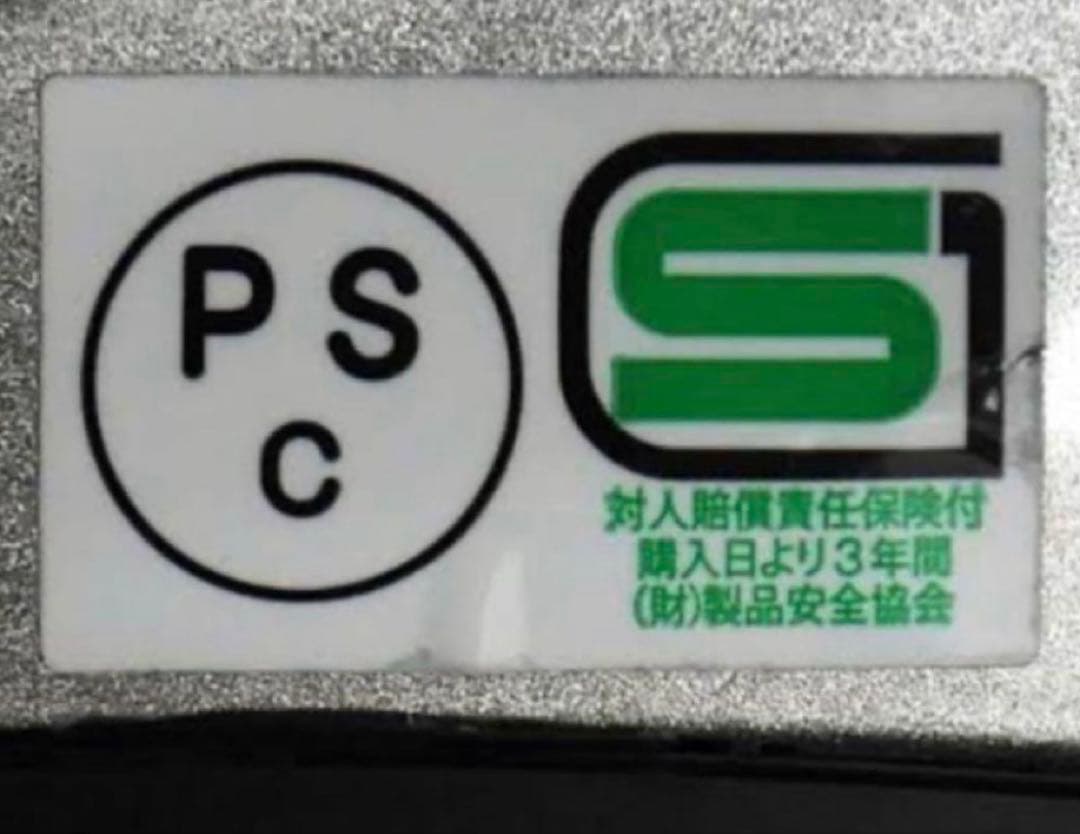 オーシャンビートル BEETLE MTX / L