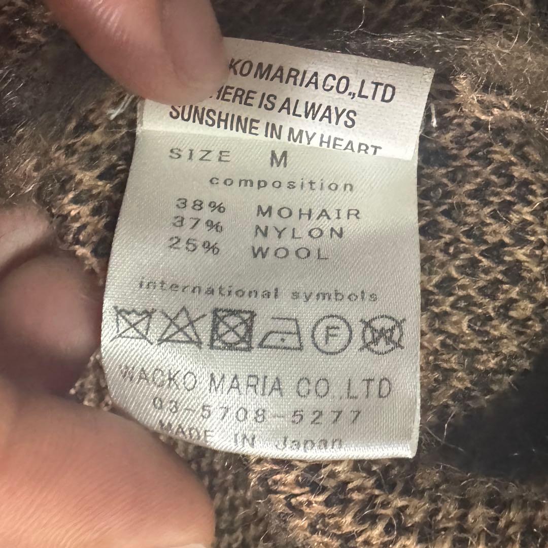 トップス 21AW LEOPARD MOHAIR CARDIGAN(TYPE2)