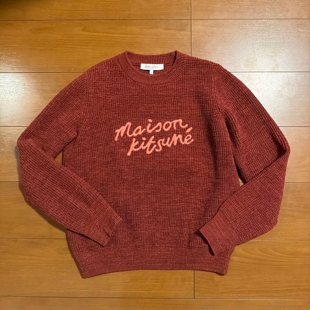 s2090 美品 メゾンキツネ ボルドー　ニットSサイズ