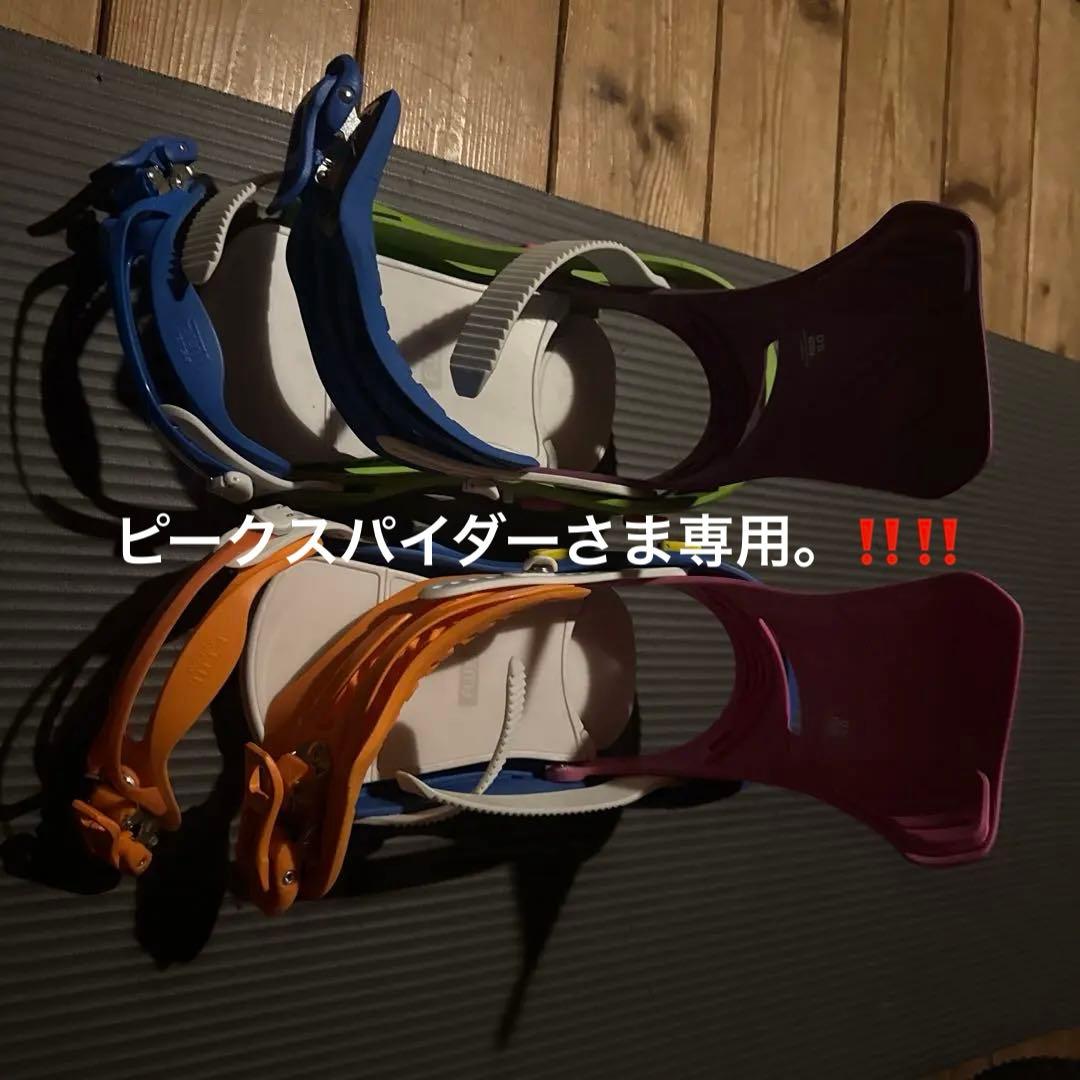 FL UX ビンディング カラフル