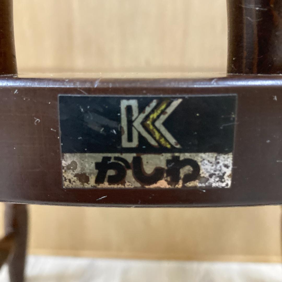 【柏木工】ヴィンテージ ダイニングチェア 椅子　アームチェア　アンティーク D