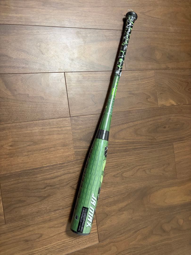 ★値下げ★ marucci ワニクラッシャーマックス　緑78センチ軟式バット