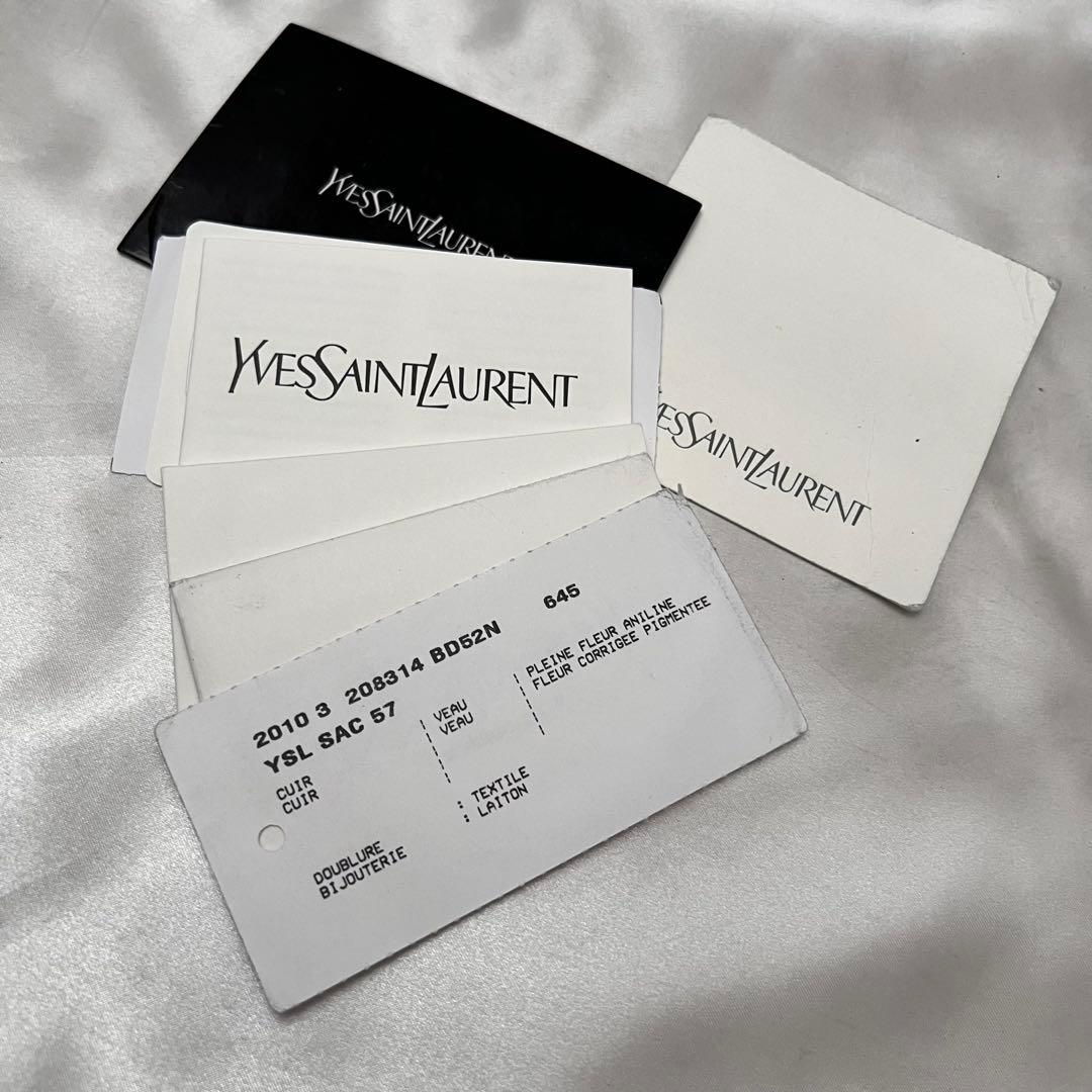 ◇レア極美品◇イヴサンローラン　イージー　ヴィンテージボストン　レザー×パテント