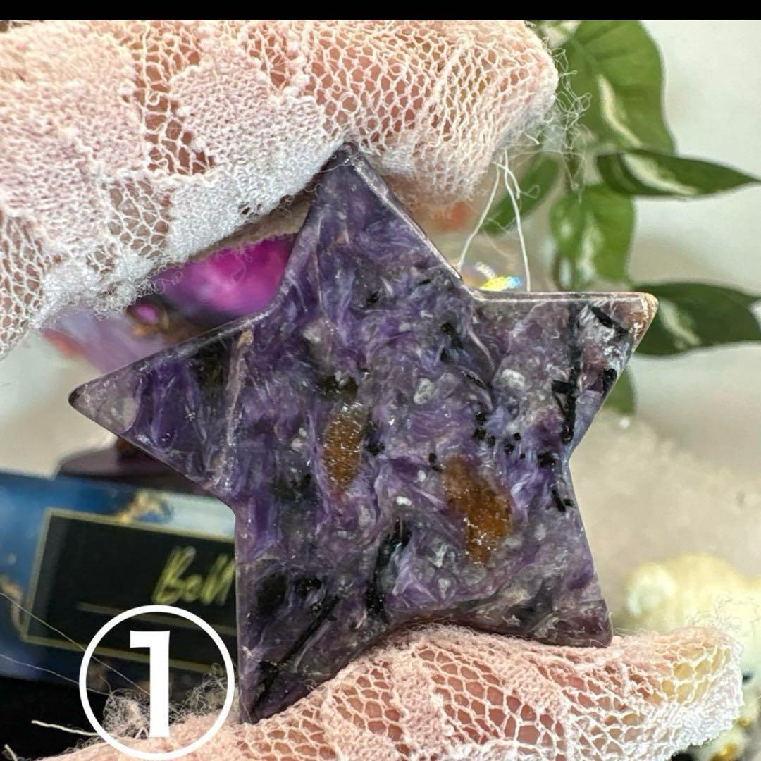 高品質 ラピスラズリスフィア♡♡No.1961