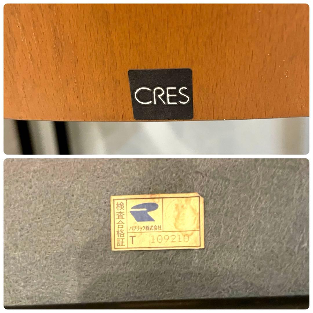 【CRES】クレス 業務用チェア ダイニングチェア 2脚セット 椅子　木製椅子