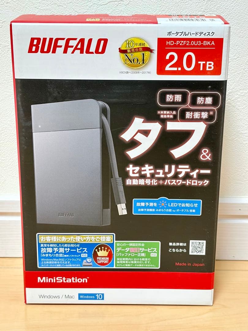 あめ【新品&中古】BUFFALO 耐衝撃 ポータブルHDD 2TB 防雨防