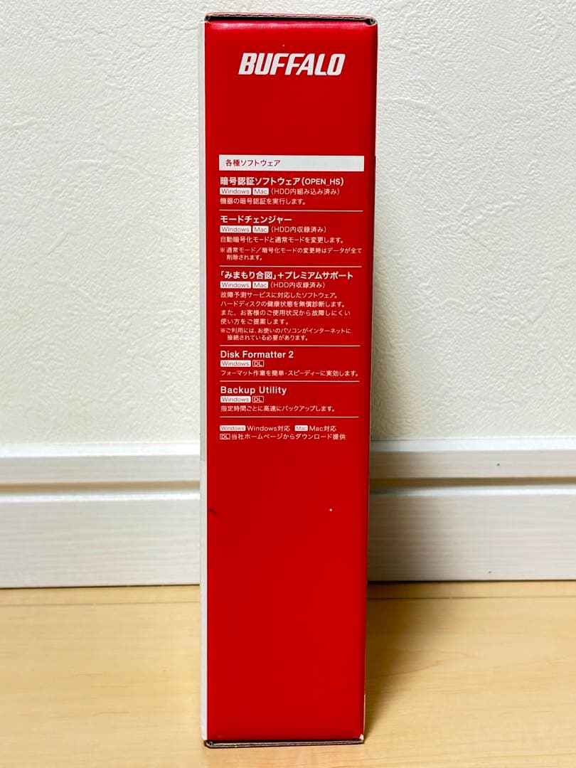 あめ【新品&中古】BUFFALO 耐衝撃 ポータブルHDD 2TB 防雨防