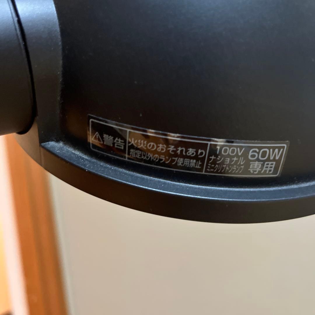 デスクライト ブラック シンプル