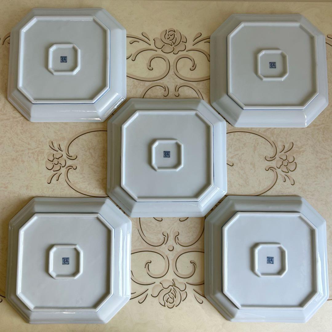 三洋陶器　龍峰窯　金彩古伊万里　和皿揃　5枚セット　中皿　八角皿　色絵　盛皿大皿