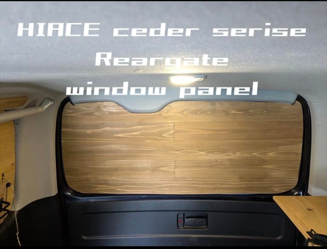 若松一郎様　裏面ブラック　ありがとうございます！