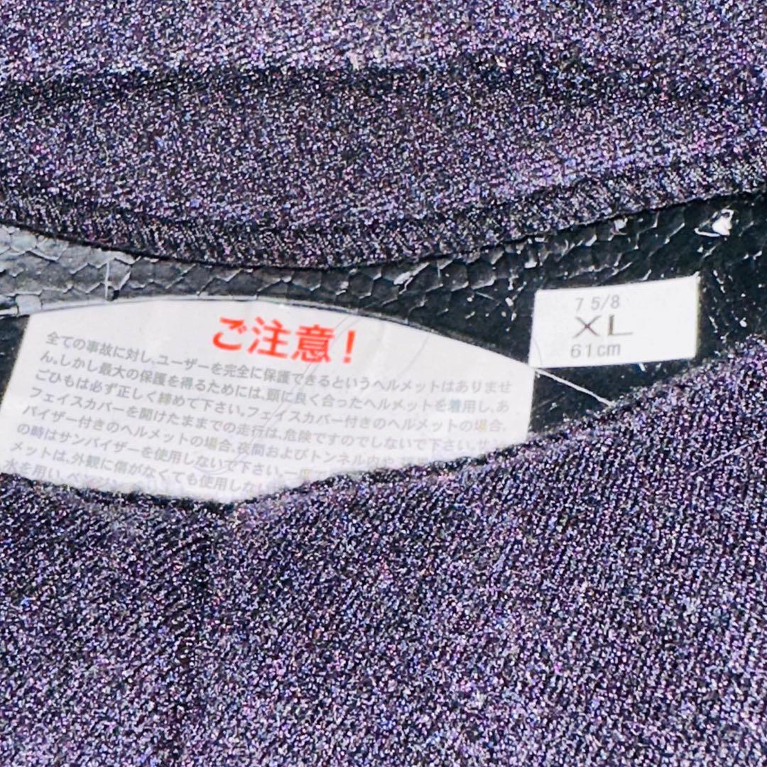 SHOEI J・O ジェットヘルメット XLサイズ