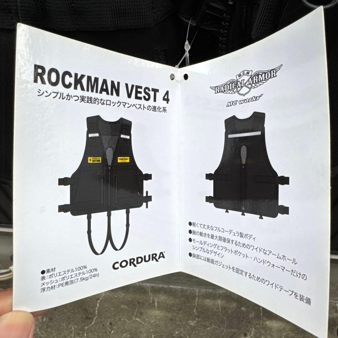 ウェア MC works' ROCKMAN VEST 4
