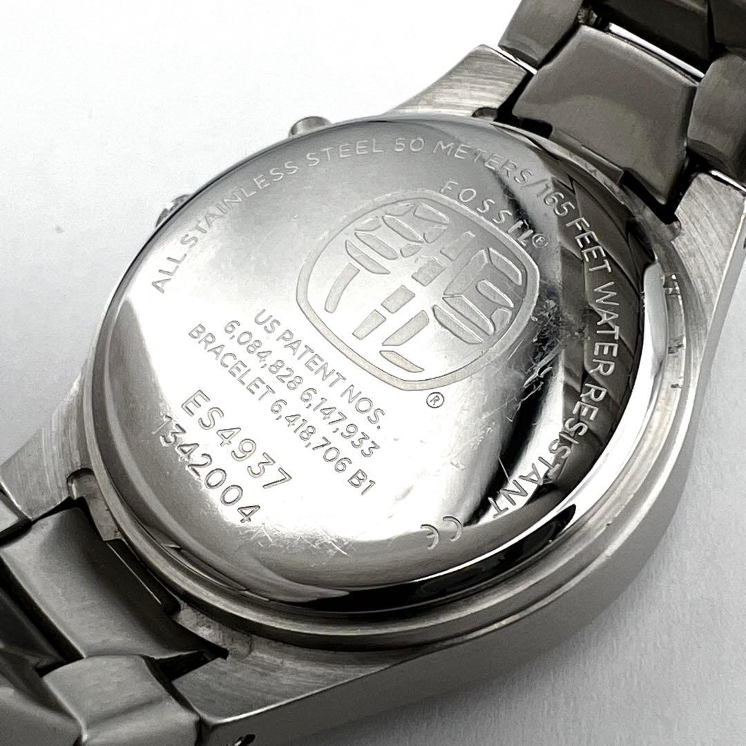 【希少/完売】FOSSIL フォッシル BIGTIC 復刻 ES4937