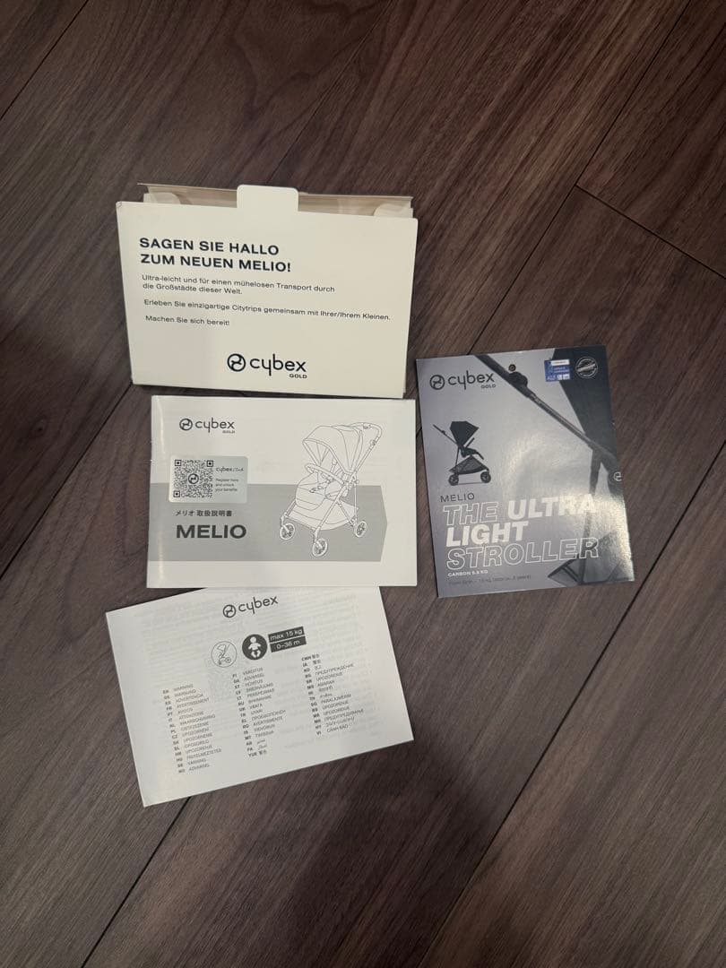 【ルナ様】サイベックス メリオカーボン 2024モデル