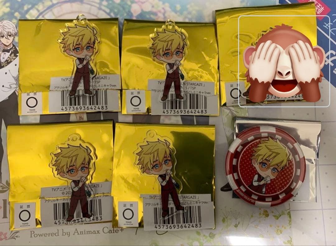 d*7様 TRIGUN STARGAZE POP UP SHOP トライガン ヴ