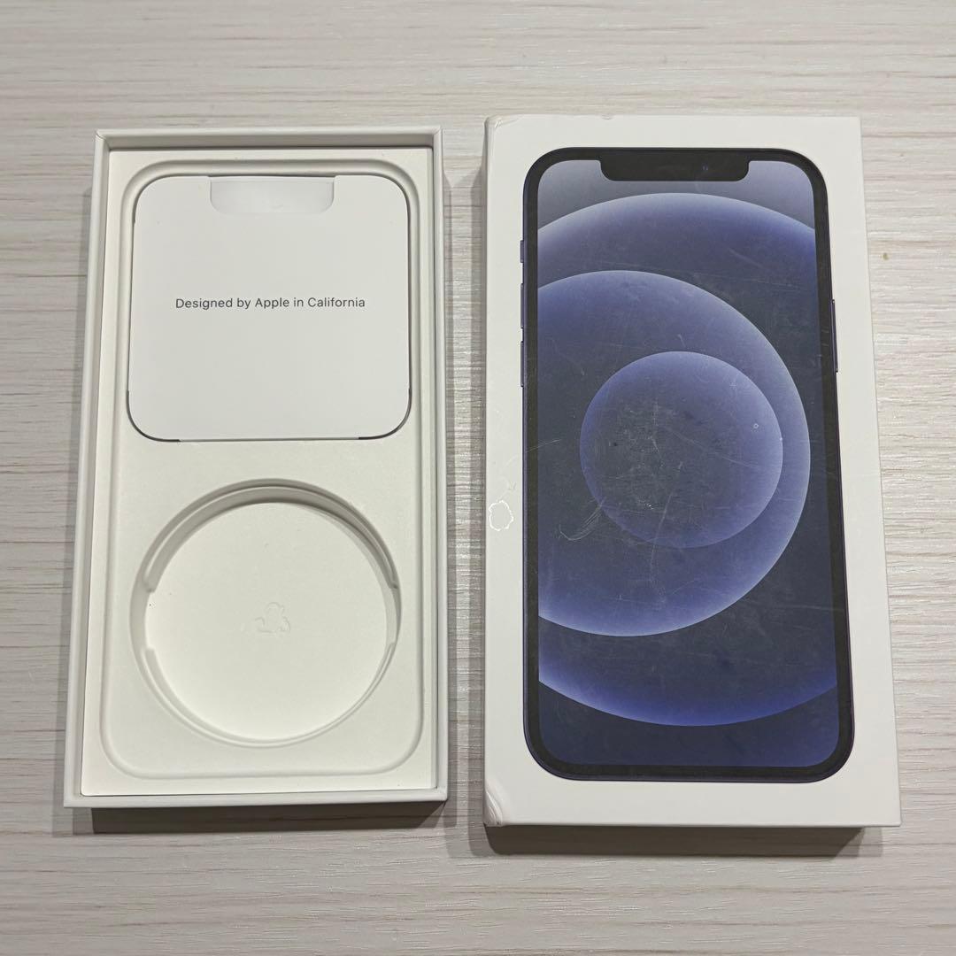 iPhone 12 ブラック 256GB 本体 美品 箱有り