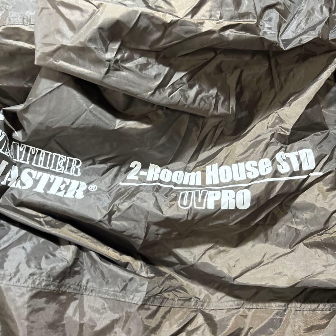 【美品】Coleman ウェザーマスター 2ルームハウスSTD