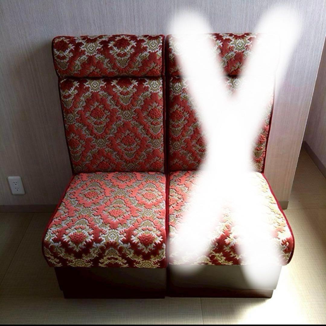 Js51 昭和レトロ　ヴィンテージ　椅子　単品 HIKARI 金華山