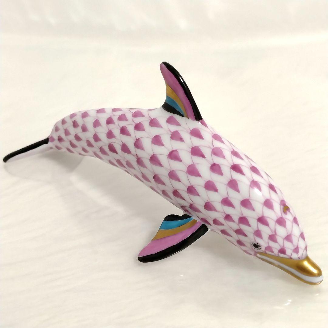 [訳アリ！]　ヘレンド フィギュリン フィッシュネット イルカ ピンク