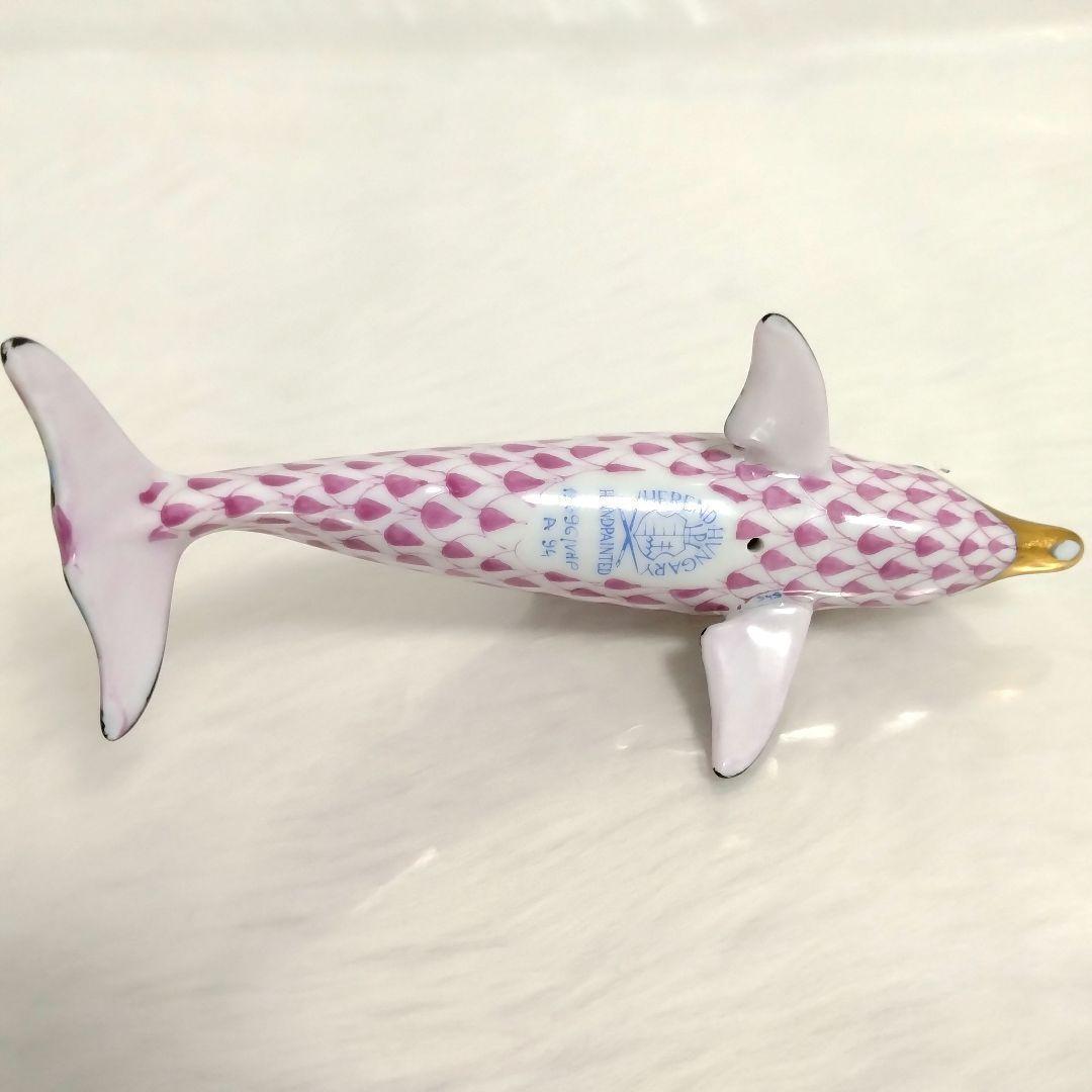 [訳アリ！]　ヘレンド フィギュリン フィッシュネット イルカ ピンク