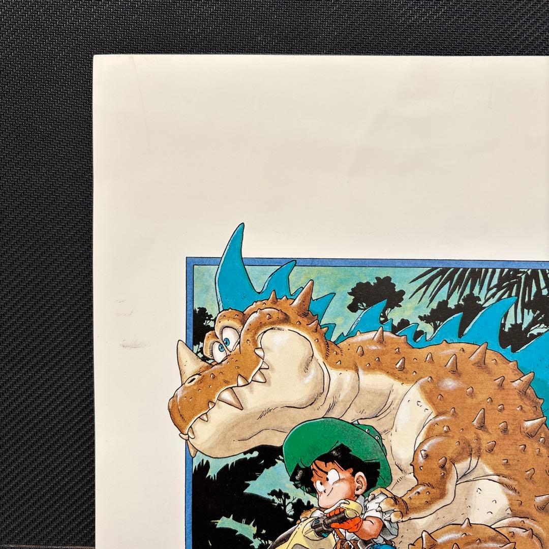 ✨️入手困難✨️ 鳥山明の世界 ドラゴンボール 複製原画 A 孫悟飯