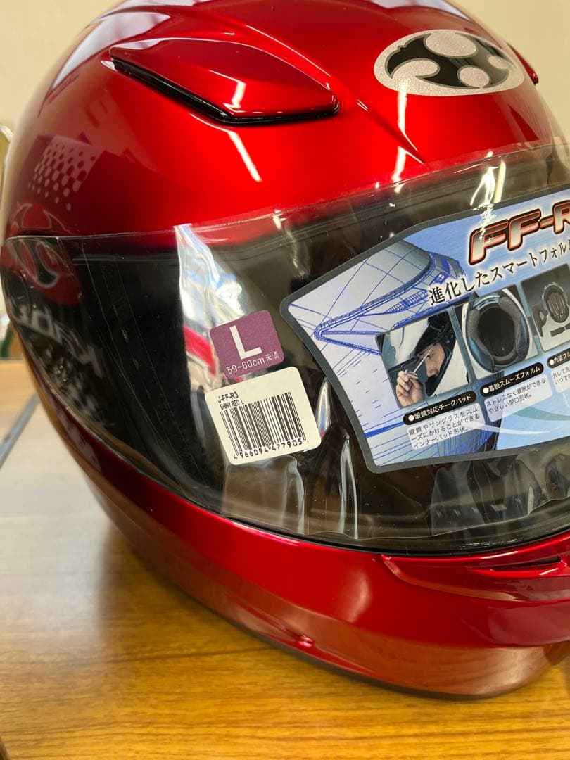 新品　OGK カブト FF-R3