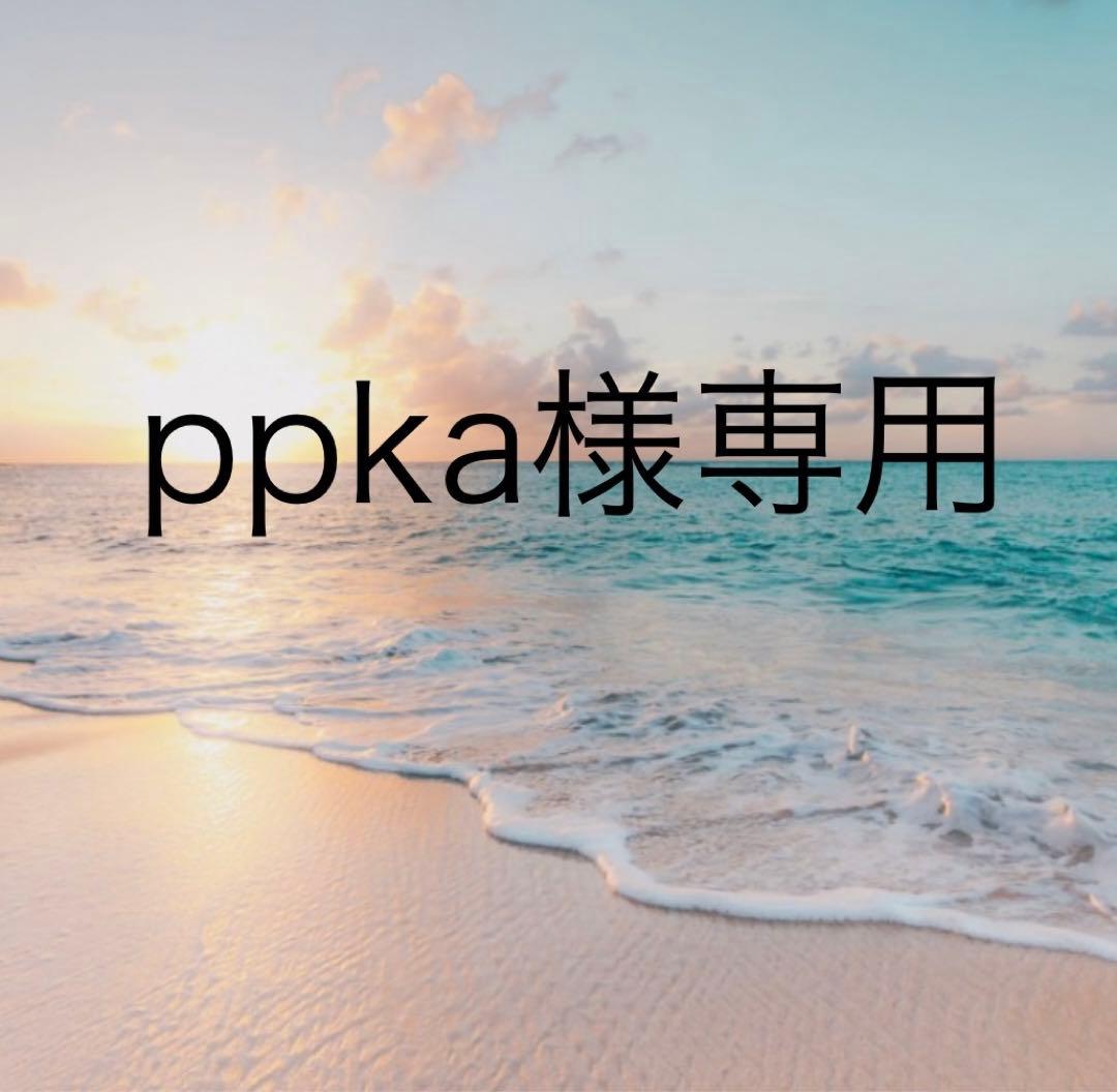 美品　アプワイザーリッシェ　ボアムートンライダースジャケット　ピンク