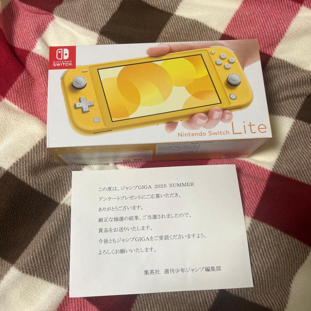 Nintendo Switch Lite イエロー 新品未使用