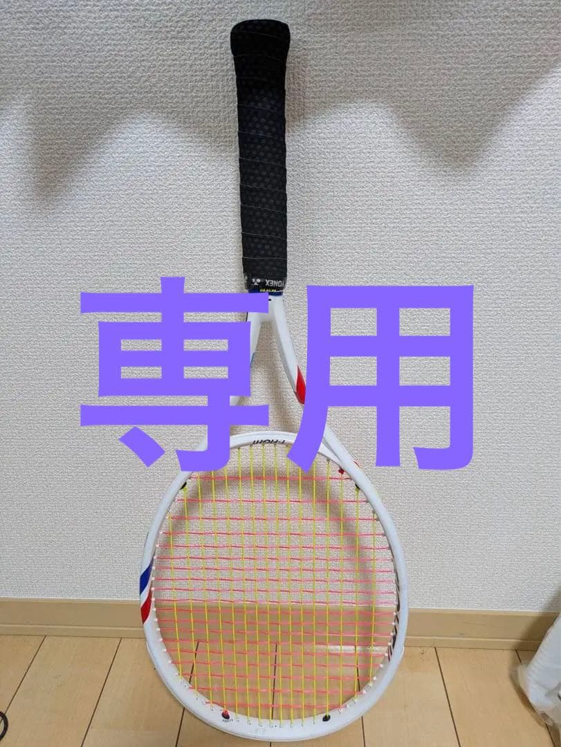 テクニファイバー Tecnifibre 2025 T-FIGHT 285