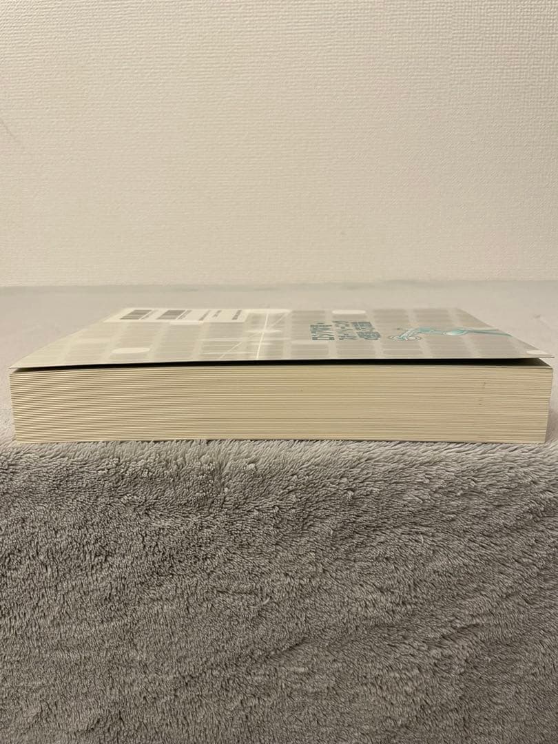 ロシア体育・スポーツトレーニングの理論と方法論