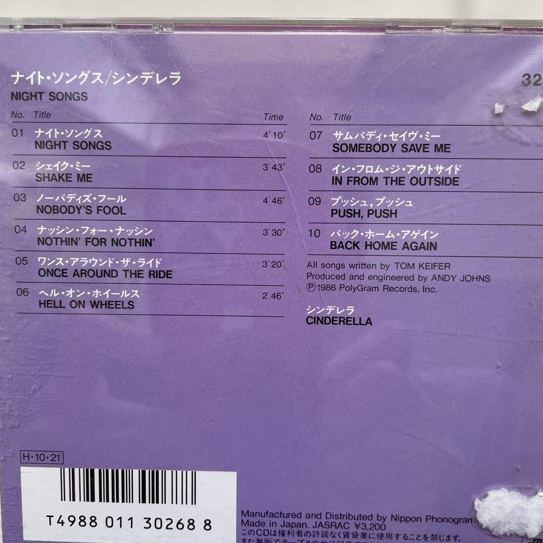 か*い様 70年代80年代　ハードロック　ベビーメタル　名盤集　10枚