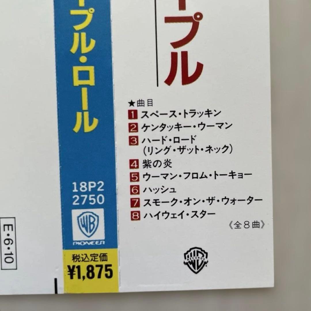 か*い様 70年代80年代　ハードロック　ベビーメタル　名盤集　10枚