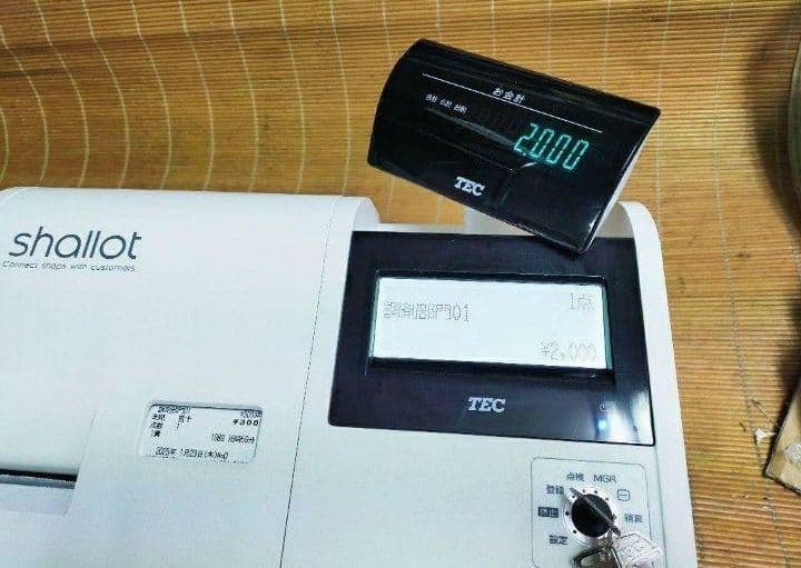 テックレジスター　MA-700　フル設定無料　現行機種　004404