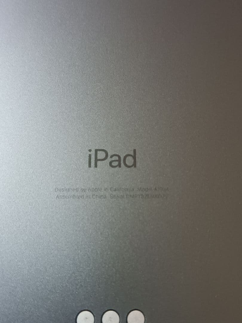 美品 iPad Pro11インチ 第1世代 バッテリー84%