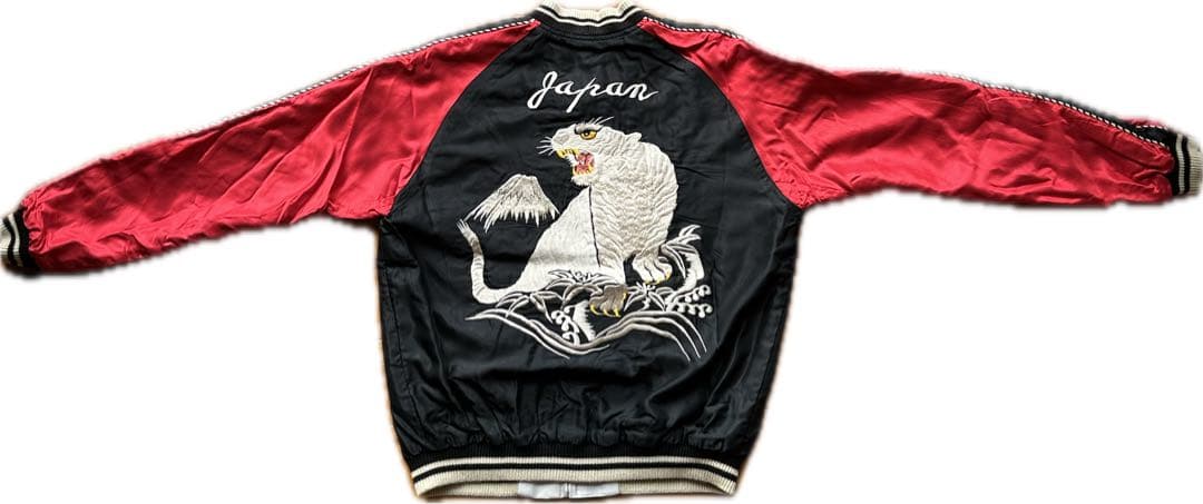 テイラー東洋　スカジャン