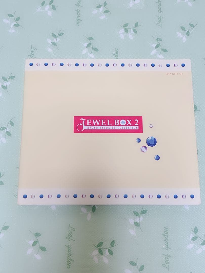 河合奈保子JEWEL BOX 2 FAVORITE COLLECTION